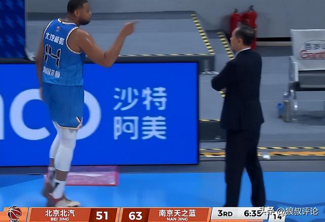 乐鱼体育-许利民：之前对斯佩尔曼的信任度非常大 但不要把负面情绪带给全队